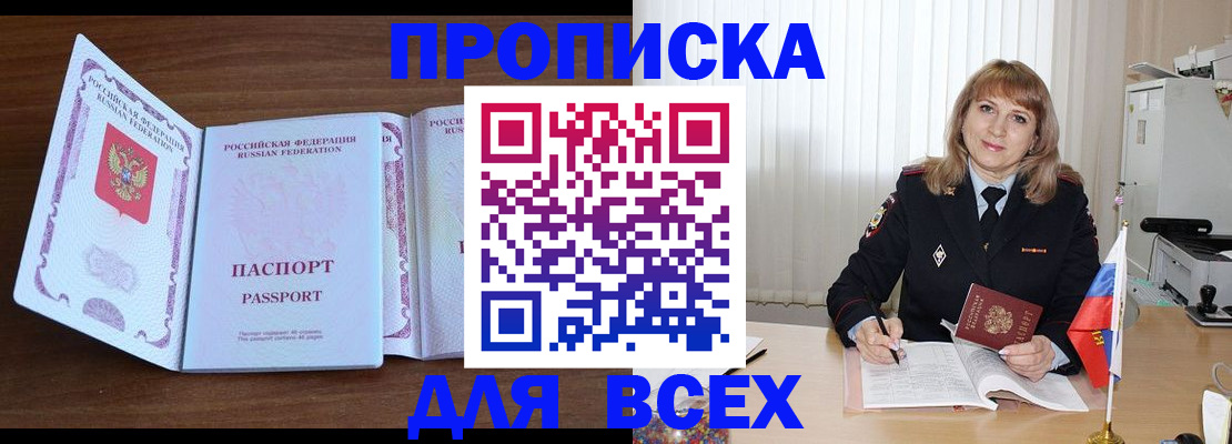 форма 3 в Бугульме