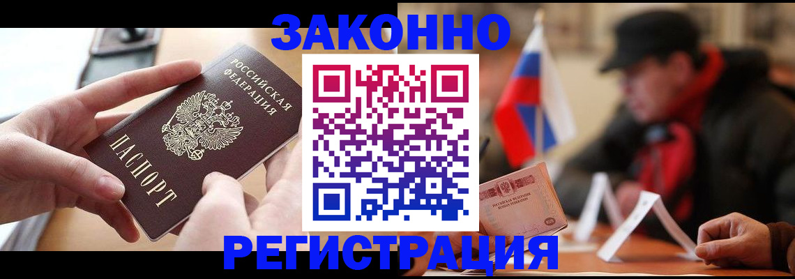 форма 3 в Бугульме